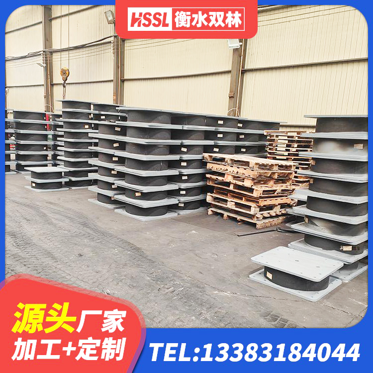 龙潭区LNR300隔震支座什么价格 龙潭区建筑抗震支座厂家 龙潭区隔震支座LRB500厂家 龙潭区连廊橡胶隔震支座厂家 - 第5张