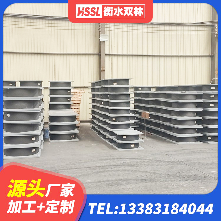 龙潭区铅芯橡胶隔震支座 龙潭区建筑高阻尼高阻尼隔震支座 龙潭区HDR1400高阻尼支座 龙潭区建筑高阻泥橡胶隔震支座厂家 - 第7张