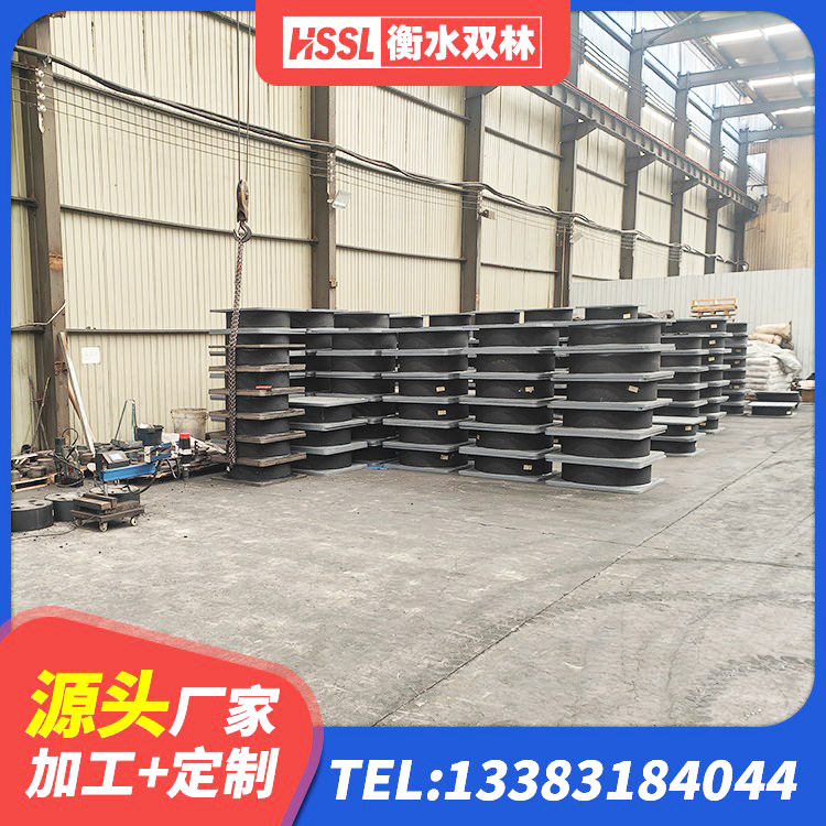 龙潭区LNR300隔震支座什么价格 龙潭区建筑抗震支座厂家 龙潭区隔震支座LRB500厂家 龙潭区连廊橡胶隔震支座厂家 - 第6张