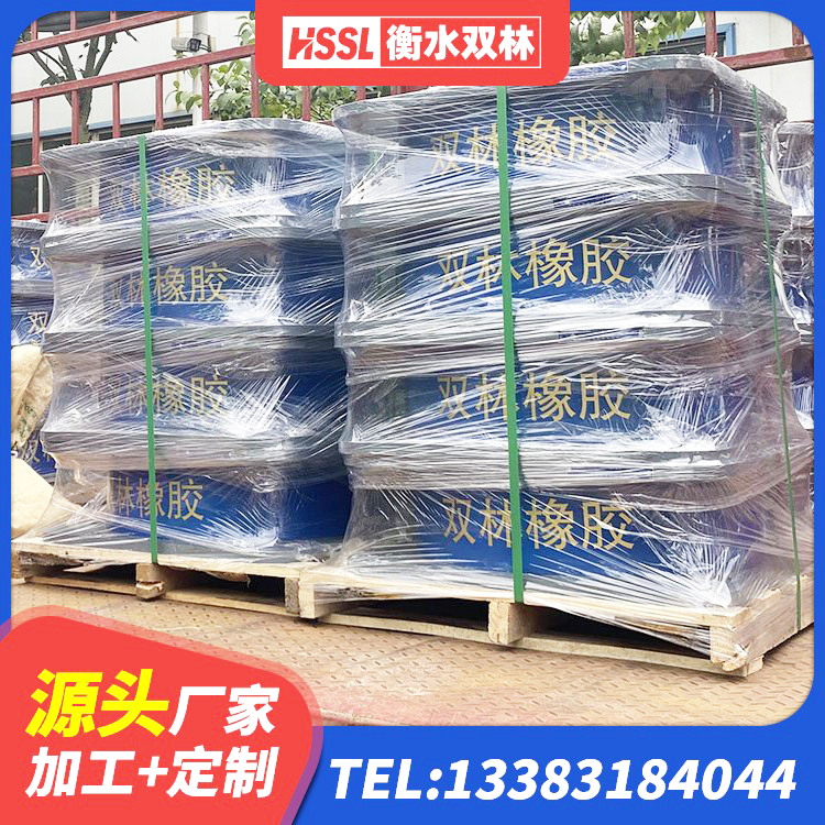 龙潭区水平分散型橡胶隔震支座 龙潭区橡胶抗震支座价格 龙潭区建筑高阻尼圆形隔震支座生产厂家 龙潭区LRB隔震支座1300 - 第5张