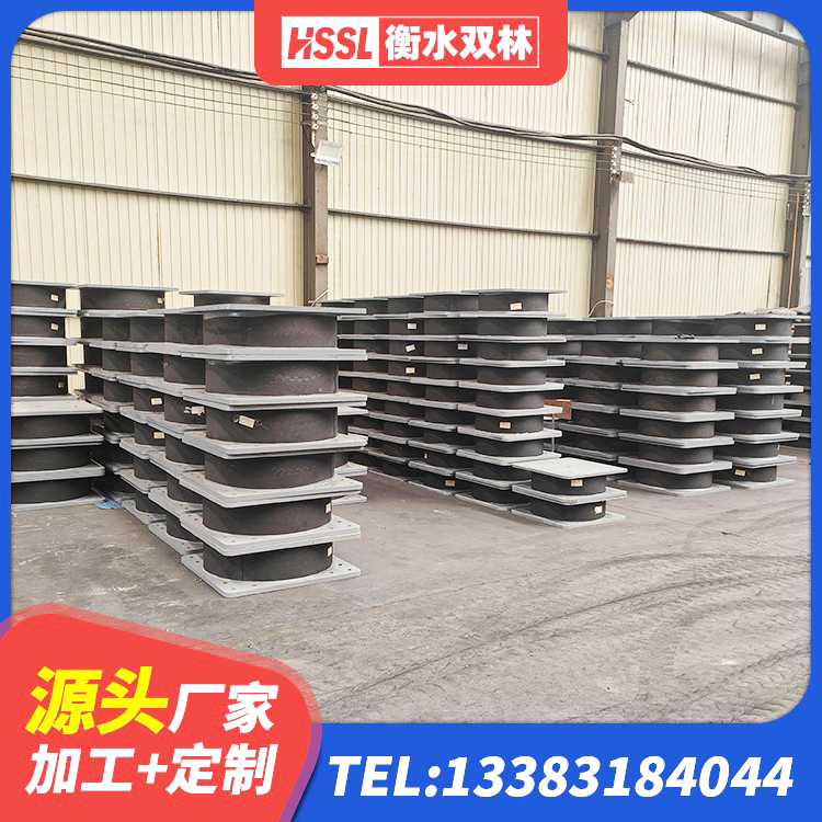 龙潭区房屋隔震橡胶支座厂家 龙潭区LNR水平分散形隔震支座 龙潭区HDR1500高阻尼隔震支座源头工厂 龙潭区地面隔震支座多少钱 - 第7张