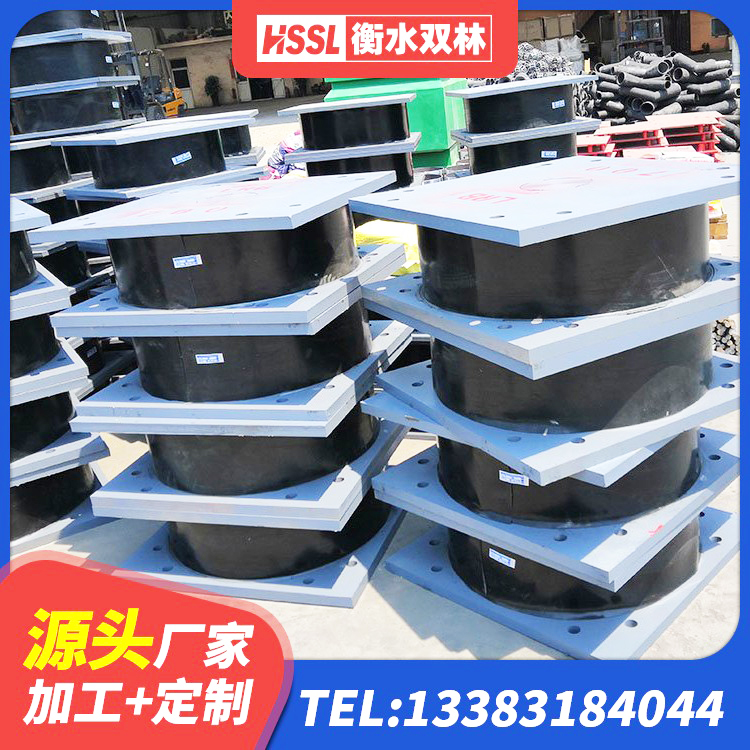 龙潭区LNR700支座厂家电话 龙潭区建筑铅芯橡胶隔震支座装置 龙潭区建筑橡胶隔震支座商家生产厂家 龙潭区建筑高阻尼圆形隔震支座源头工厂 - 第1张