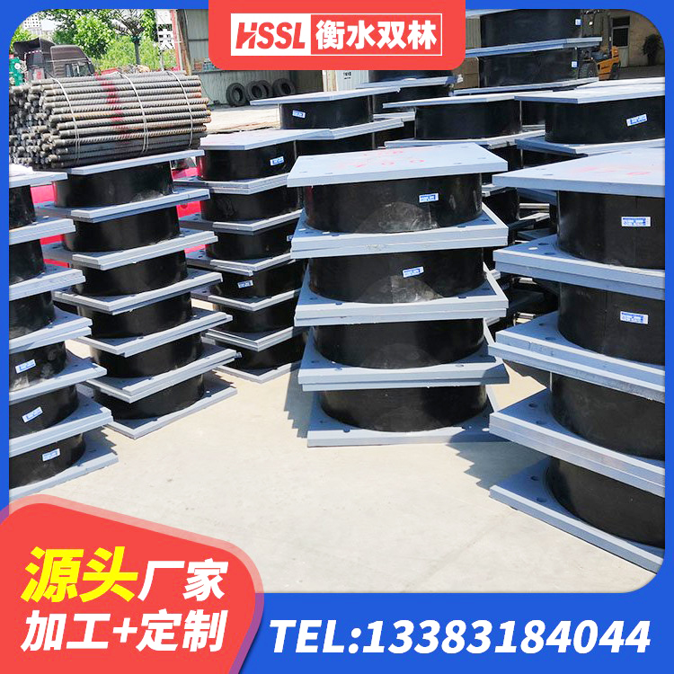 龙潭区LNR300隔震支座什么价格 龙潭区建筑抗震支座厂家 龙潭区隔震支座LRB500厂家 龙潭区连廊橡胶隔震支座厂家 - 第1张