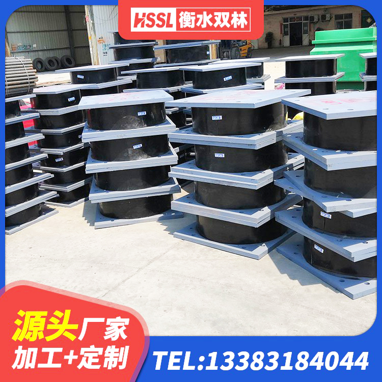龙潭区LNR700支座厂家电话 龙潭区建筑铅芯橡胶隔震支座装置 龙潭区建筑橡胶隔震支座商家生产厂家 龙潭区建筑高阻尼圆形隔震支座源头工厂 - 第5张