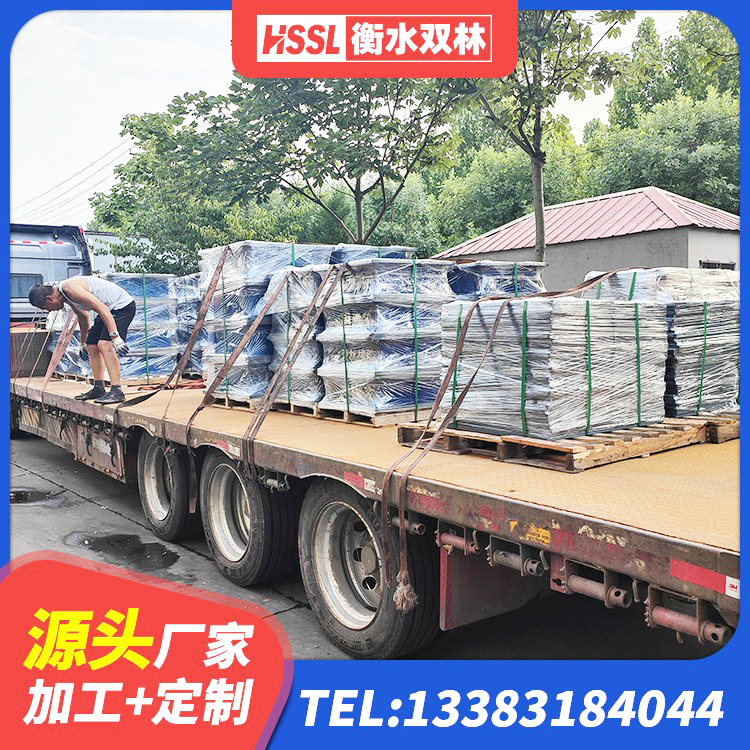 龙潭区水平分散型橡胶隔震支座 龙潭区橡胶抗震支座价格 龙潭区建筑高阻尼圆形隔震支座生产厂家 龙潭区LRB隔震支座1300 - 第7张