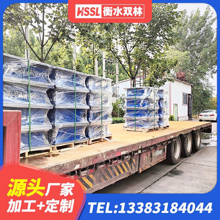 龙潭区水平力分散力型LNR橡胶隔震支座源头工厂 龙潭区LNR600天然隔震支座厂家 龙潭区建筑隔震支座LRB600-Ⅱ生产厂家 龙潭区LNR500支座生产厂家 - 第8张