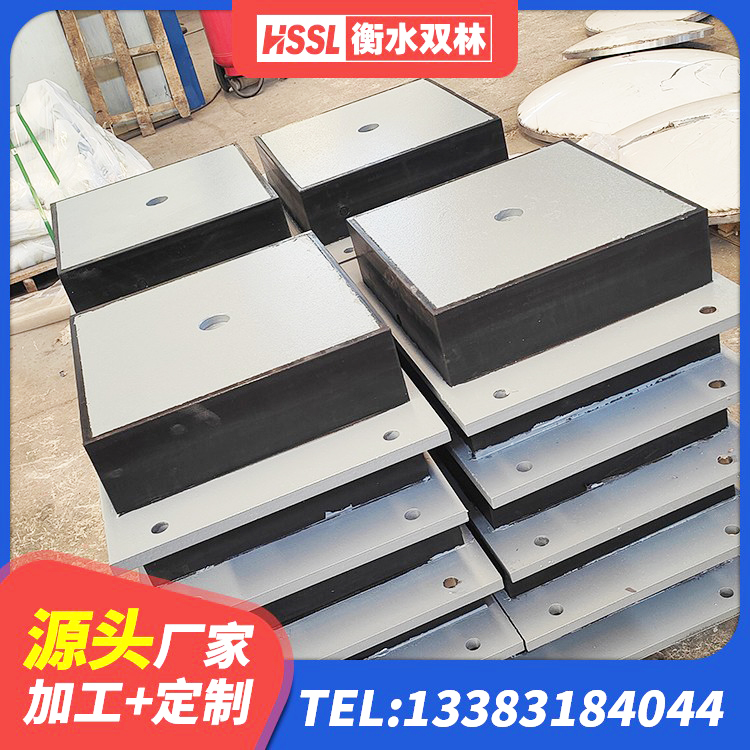 龙潭区减震隔震支座厂商源头工厂 龙潭区橡胶减隔震支座厂家 龙潭区橡胶减振支座生产厂家 龙潭区建筑隔震支座L800生产厂家 - 第2张