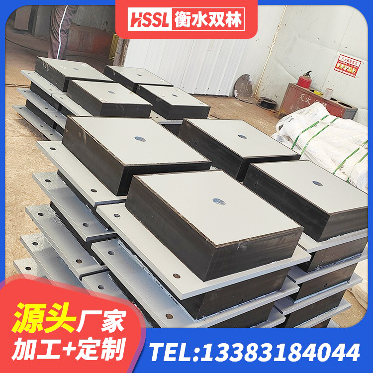 龙潭区HDR1500支座源头工厂 龙潭区建筑高阻尼比隔震支座生产厂家 龙潭区HDR1200橡胶隔震支座源头工厂 龙潭区LRB1200隔震支座生产厂家 - 第3张