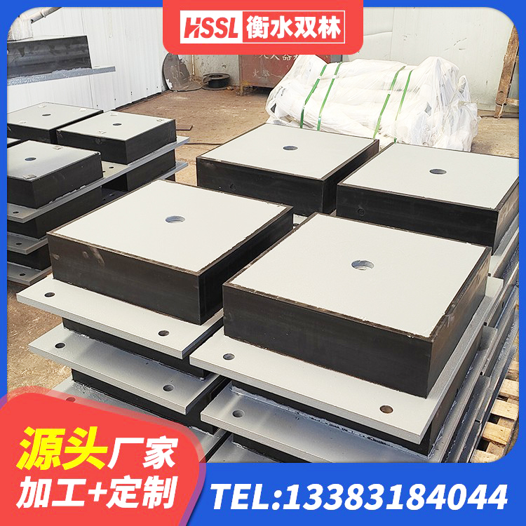 龙潭区HDR1500支座源头工厂 龙潭区建筑高阻尼比隔震支座生产厂家 龙潭区HDR1200橡胶隔震支座源头工厂 龙潭区LRB1200隔震支座生产厂家 - 第1张