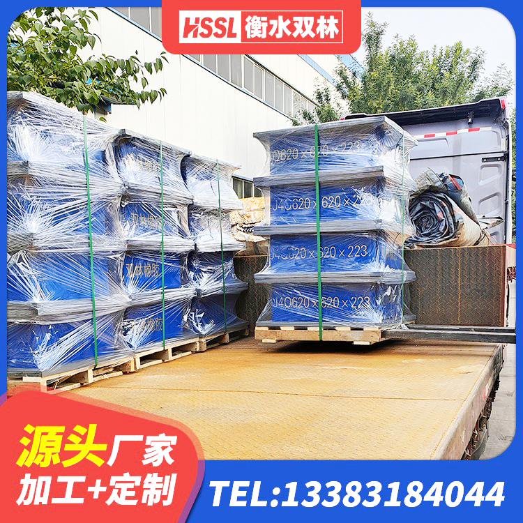 龙潭区HDR1500支座源头工厂 龙潭区建筑高阻尼比隔震支座生产厂家 龙潭区HDR1200橡胶隔震支座源头工厂 龙潭区LRB1200隔震支座生产厂家 - 第2张
