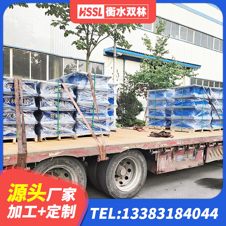 龙潭区房屋隔震橡胶支座厂家 龙潭区LNR水平分散形隔震支座 龙潭区HDR1500高阻尼隔震支座源头工厂 龙潭区地面隔震支座多少钱 - 第4张