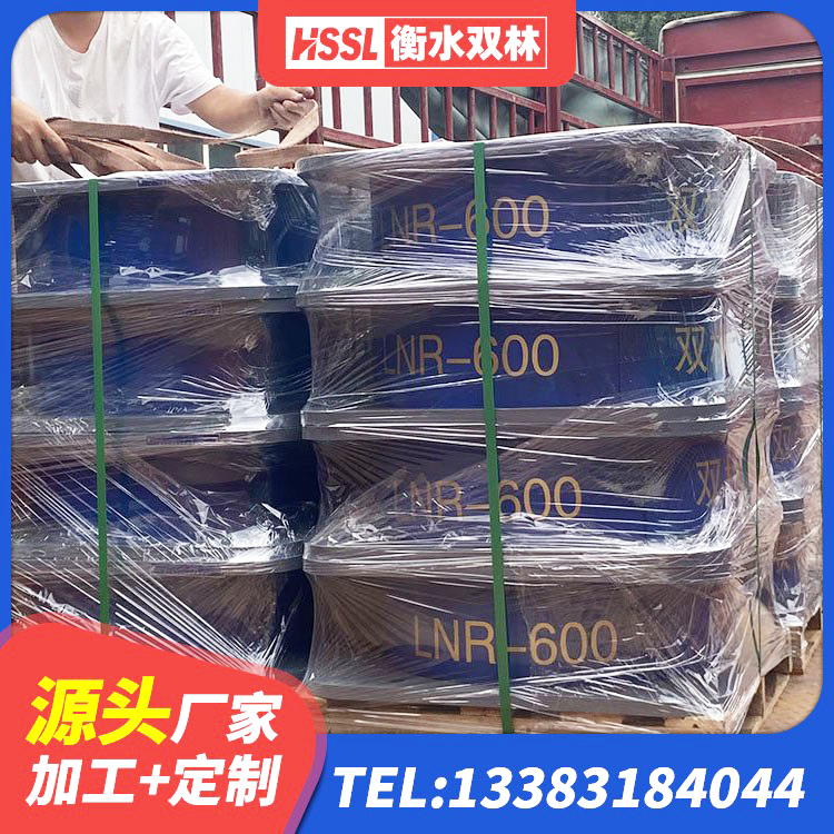 龙潭区矩形高阻尼橡胶隔震支座 龙潭区HDR700高阻尼橡胶隔震支座什么价格 龙潭区地面隔震支座厂家 龙潭区LNR400天然橡胶支座什么价格 - 第6张