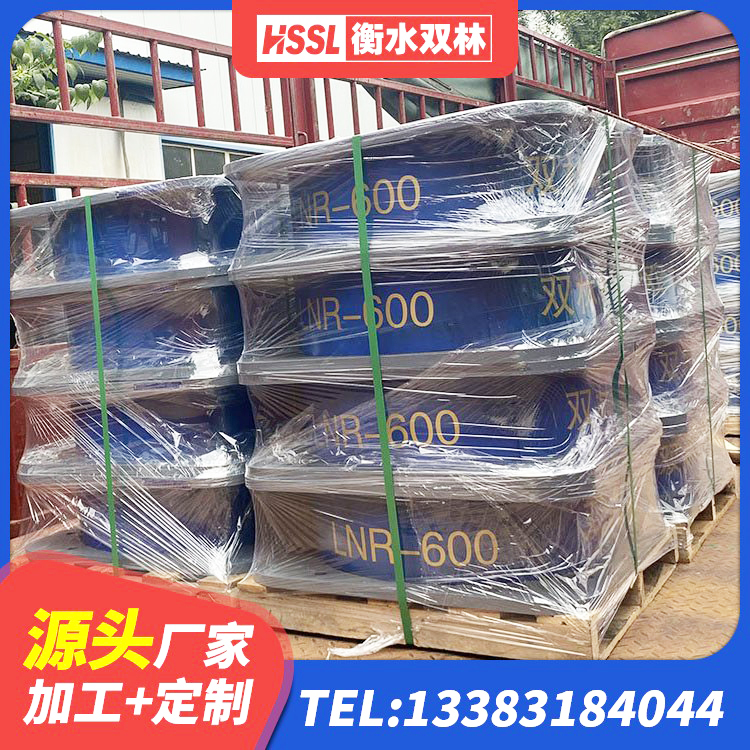 龙潭区水平力分散力型LNR橡胶隔震支座源头工厂 龙潭区LNR600天然隔震支座厂家 龙潭区建筑隔震支座LRB600-Ⅱ生产厂家 龙潭区LNR500支座生产厂家 - 第5张
