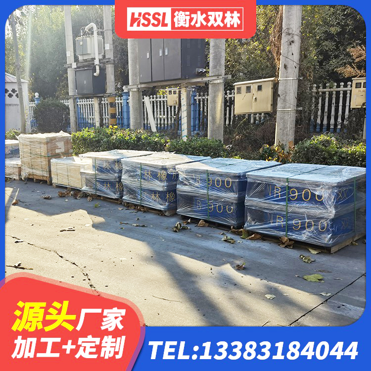 龙潭区LNR600天然隔震支座多少钱 龙潭区高阻尼叠层隔震支座厂家 龙潭区铅芯隔震支座Y4Q420*133G1.0源头工厂 龙潭区高阻尼支座HDR什么价格 - 第7张