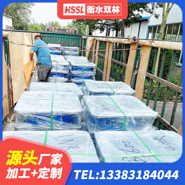 龙潭区LNR300隔震支座什么价格 龙潭区建筑抗震支座厂家 龙潭区隔震支座LRB500厂家 龙潭区连廊橡胶隔震支座厂家 - 第4张