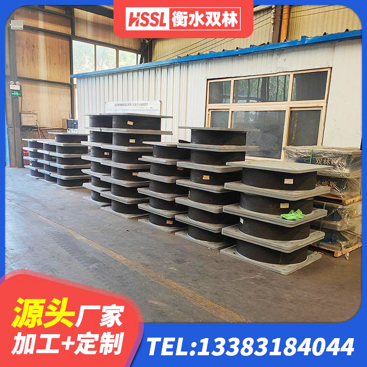 龙潭区LNR300隔震支座什么价格 龙潭区建筑抗震支座厂家 龙潭区隔震支座LRB500厂家 龙潭区连廊橡胶隔震支座厂家 - 第2张