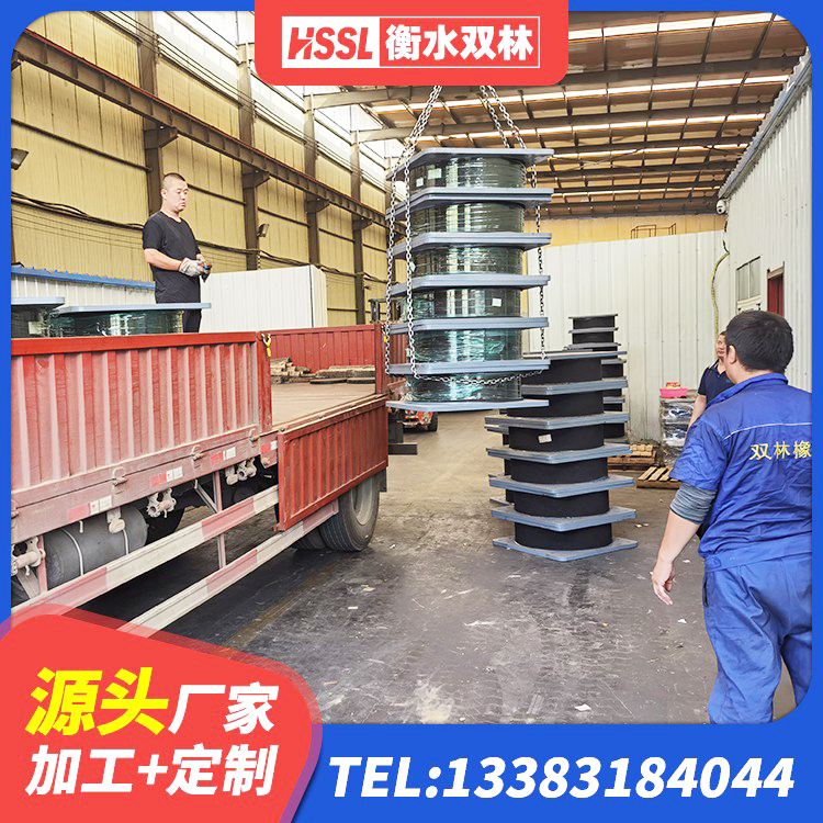 龙潭区橡胶隔振支座生产厂家 龙潭区Y4Q铅芯隔震支座什么价格 龙潭区LNR1200隔震支座厂家电话 龙潭区建筑铅芯抗震支座装置厂家 - 第7张