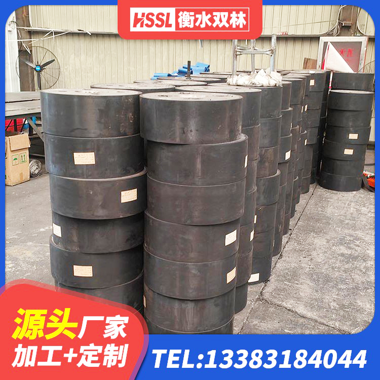 龙潭区水平力分散力型LNR橡胶隔震支座源头工厂 龙潭区LNR600天然隔震支座厂家 龙潭区建筑隔震支座LRB600-Ⅱ生产厂家 龙潭区LNR500支座生产厂家 - 第6张