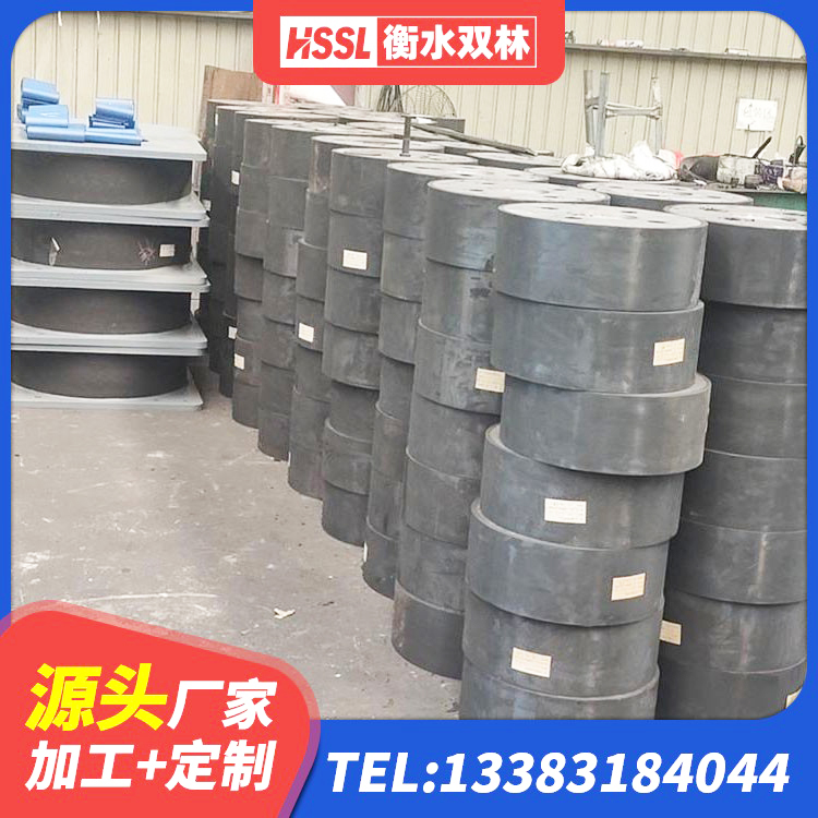 龙潭区铅芯橡胶隔震支座 龙潭区建筑高阻尼高阻尼隔震支座 龙潭区HDR1400高阻尼支座 龙潭区建筑高阻泥橡胶隔震支座厂家 - 第4张