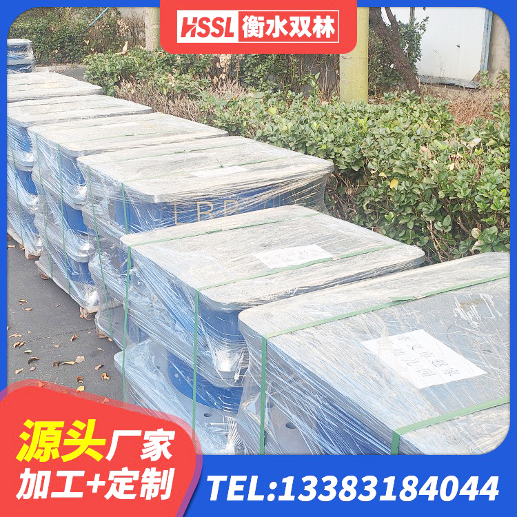 龙潭区减震隔震支座厂商源头工厂 龙潭区橡胶减隔震支座厂家 龙潭区橡胶减振支座生产厂家 龙潭区建筑隔震支座L800生产厂家 - 第6张
