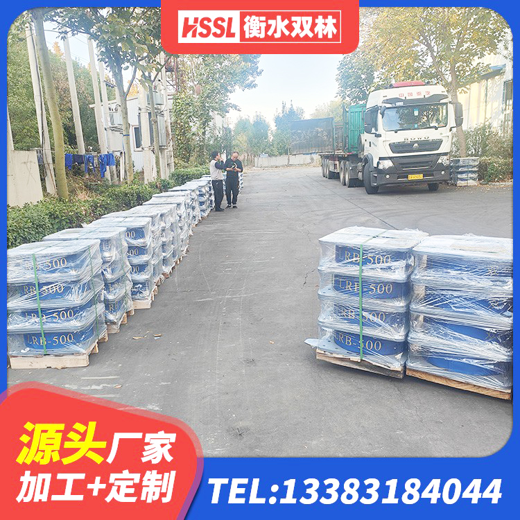 龙潭区水平力分散力型LNR橡胶隔震支座源头工厂 龙潭区LNR600天然隔震支座厂家 龙潭区建筑隔震支座LRB600-Ⅱ生产厂家 龙潭区LNR500支座生产厂家 - 第2张