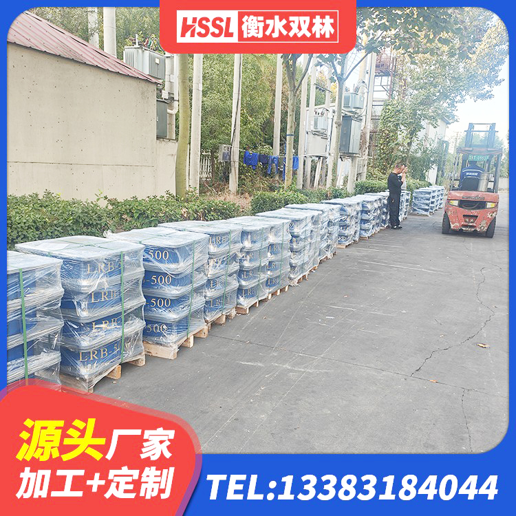 龙潭区建筑抗震支座LRB600 龙潭区HDR1300高阻尼支座 龙潭区LNR500建筑隔震支座生产加工 龙潭区建筑隔震支座的源头工厂 - 第2张