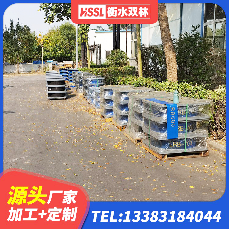 龙潭区建筑抗震支座LRB600 龙潭区HDR1300高阻尼支座 龙潭区LNR500建筑隔震支座生产加工 龙潭区建筑隔震支座的源头工厂 - 第6张