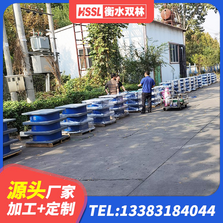 龙潭区水平分散力橡胶隔震支座 龙潭区LNR橡胶支座多少钱 龙潭区HDR1200高阻尼橡胶支座厂家 龙潭区橡胶隔震支座LRB700 - 第3张